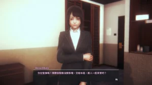 HoneySelect2Libido DX