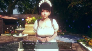 HoneySelect2Libido DX